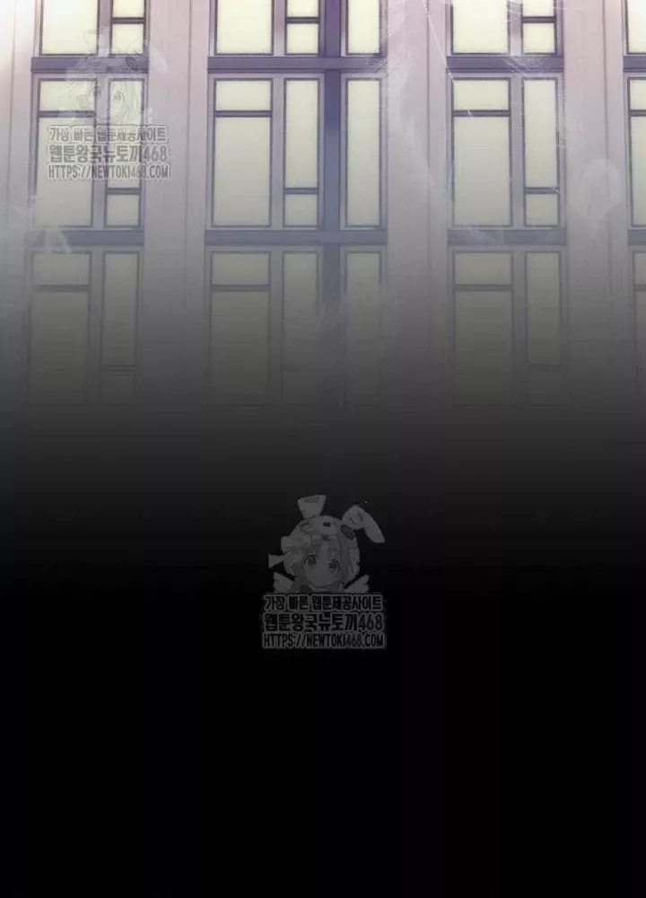 Đứa Con Có Vấn Đề Của Ma Pháp Chap 22 - Next Chap 23