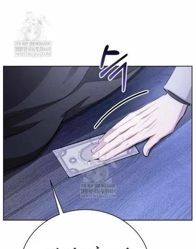 Đứa Con Có Vấn Đề Của Ma Pháp Chap 35 - Next Chap 36