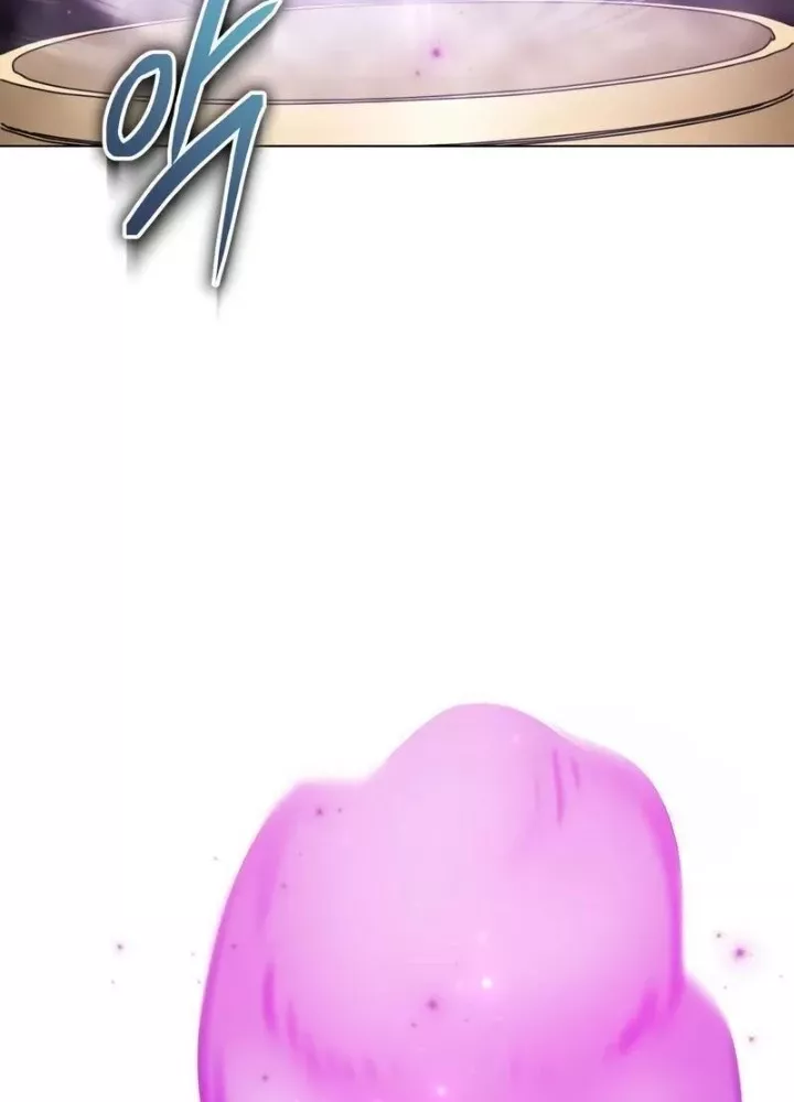 Đứa Con Có Vấn Đề Của Ma Pháp Chap 5 - Next Chap 6