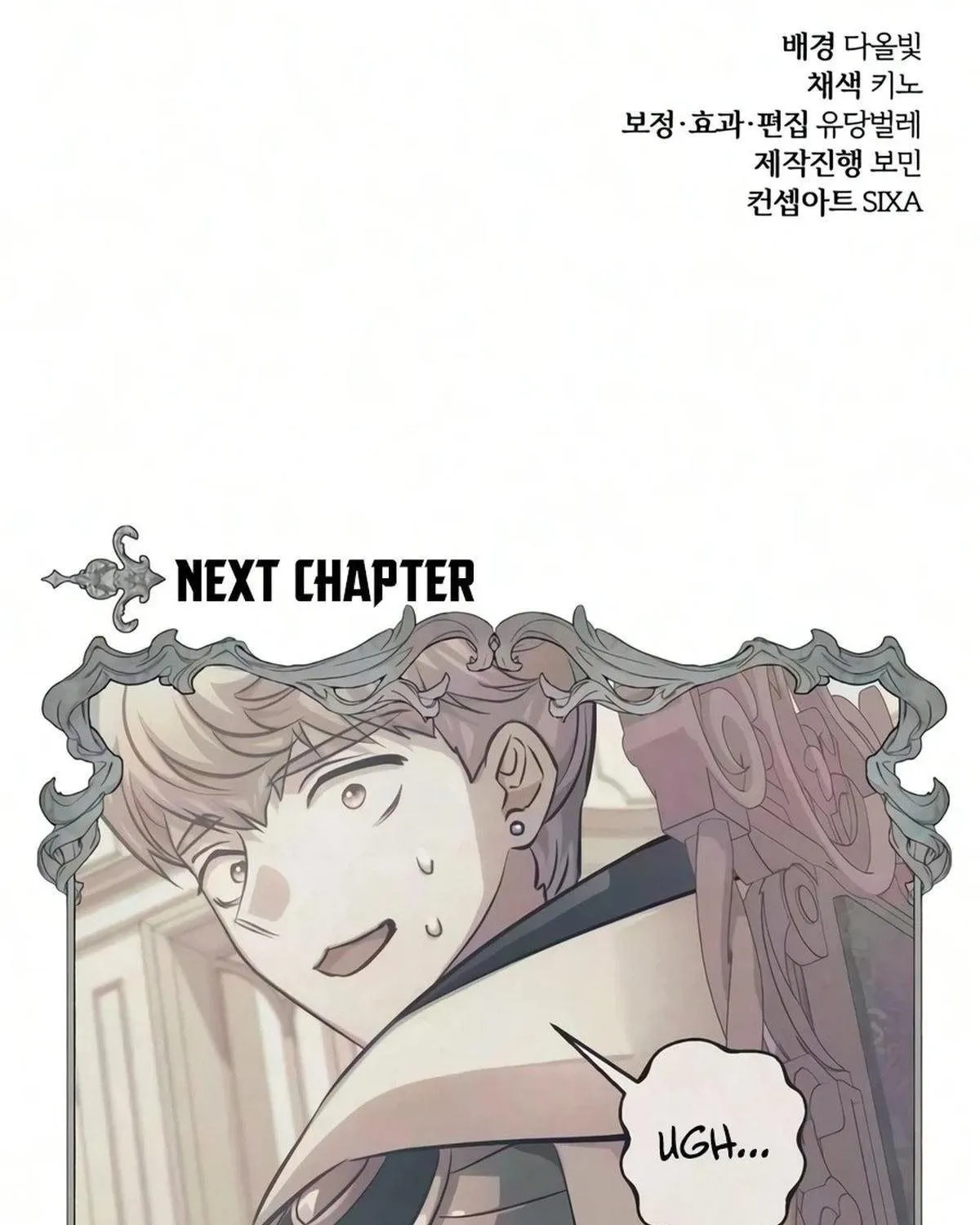 Đứa Con Có Vấn Đề Của Ma Pháp Chap 53 - Next Chap 54