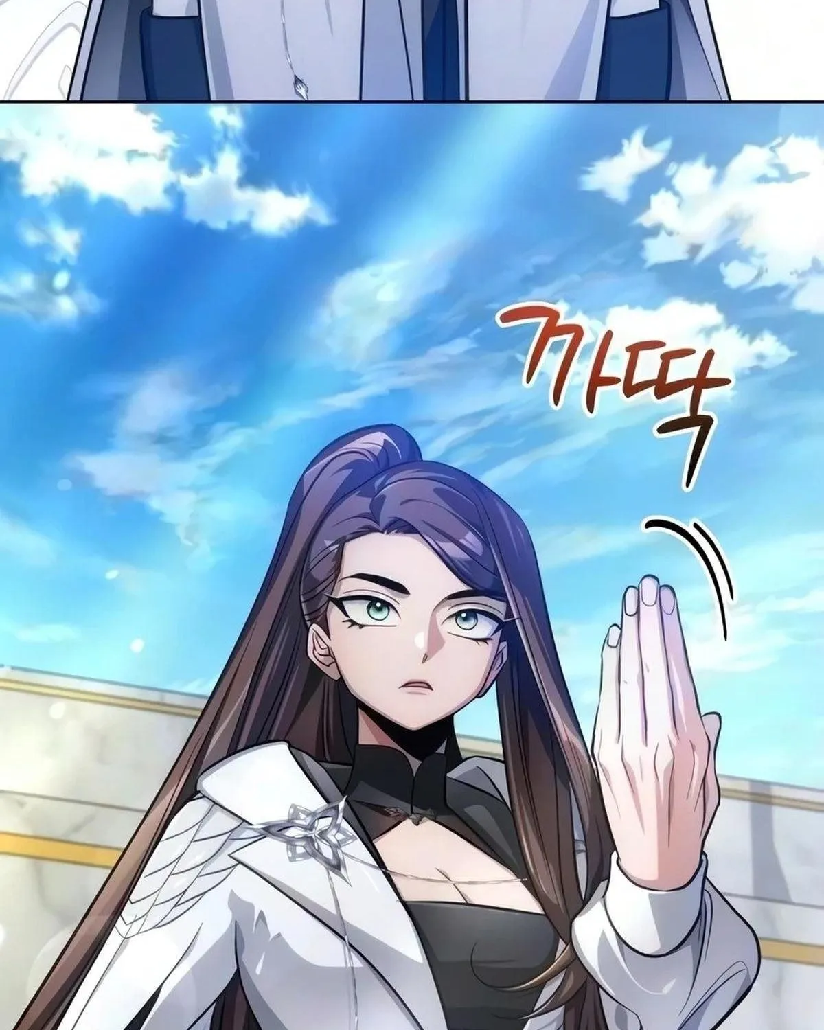 Đứa Con Có Vấn Đề Của Ma Pháp Chap 53 - Next Chap 54