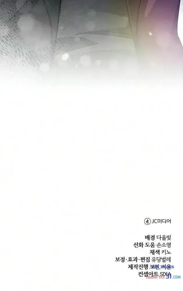 Đứa Con Có Vấn Đề Của Ma Pháp Chap 57 - Next Chap 58