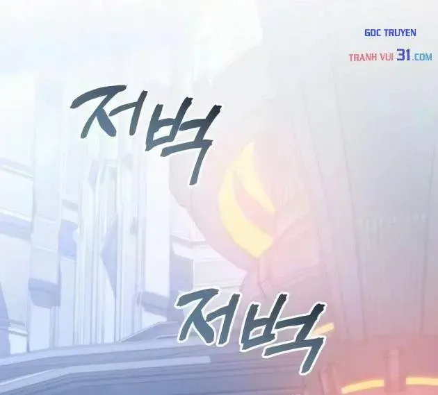 Đứa Con Có Vấn Đề Của Ma Pháp Chap 57 - Next Chap 58