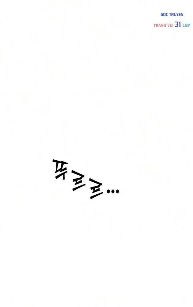 Đứa Con Có Vấn Đề Của Ma Pháp Chap 58 - Next Chap 59