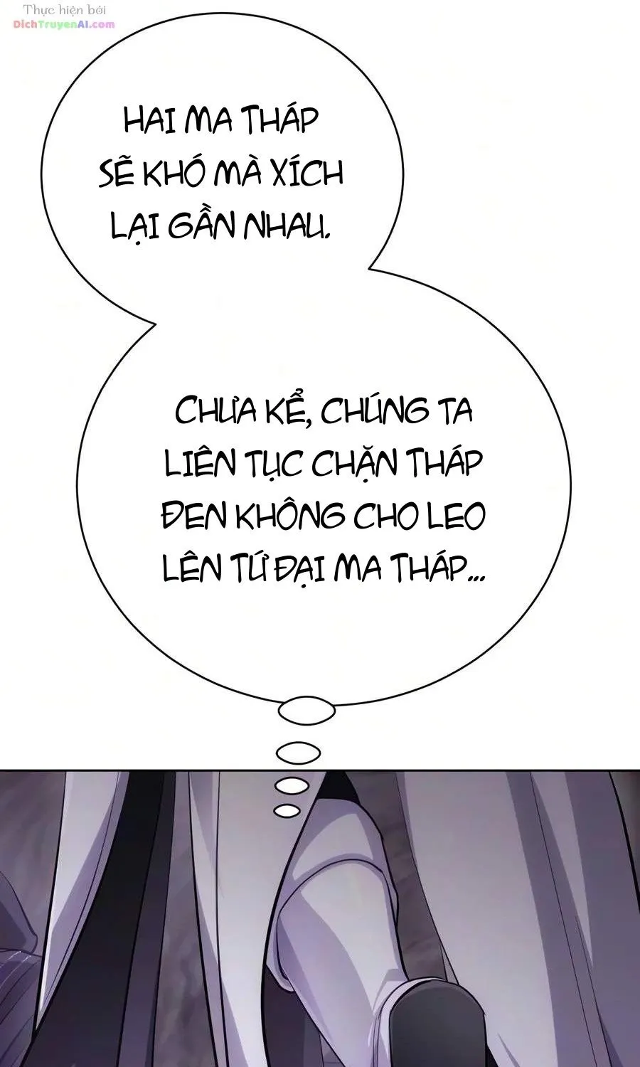 Đứa Con Có Vấn Đề Của Ma Pháp Chap 62 - Next Chap 63