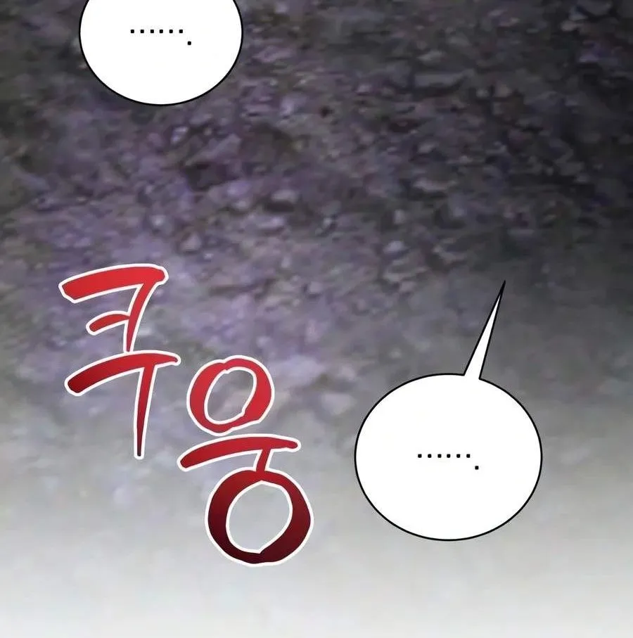 Đứa Con Có Vấn Đề Của Ma Pháp Chap 62 - Next Chap 63