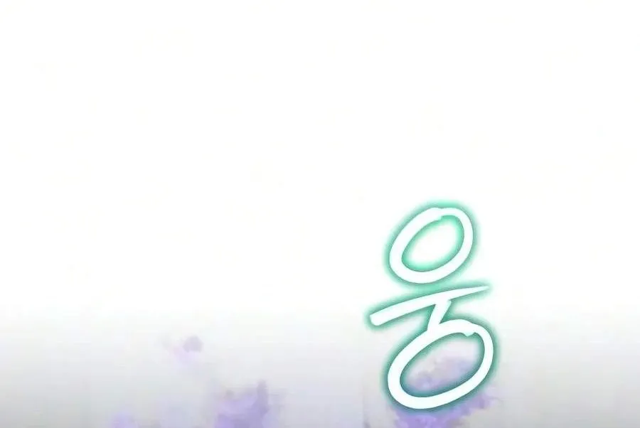 Đứa Con Có Vấn Đề Của Ma Pháp Chap 62 - Next Chap 63