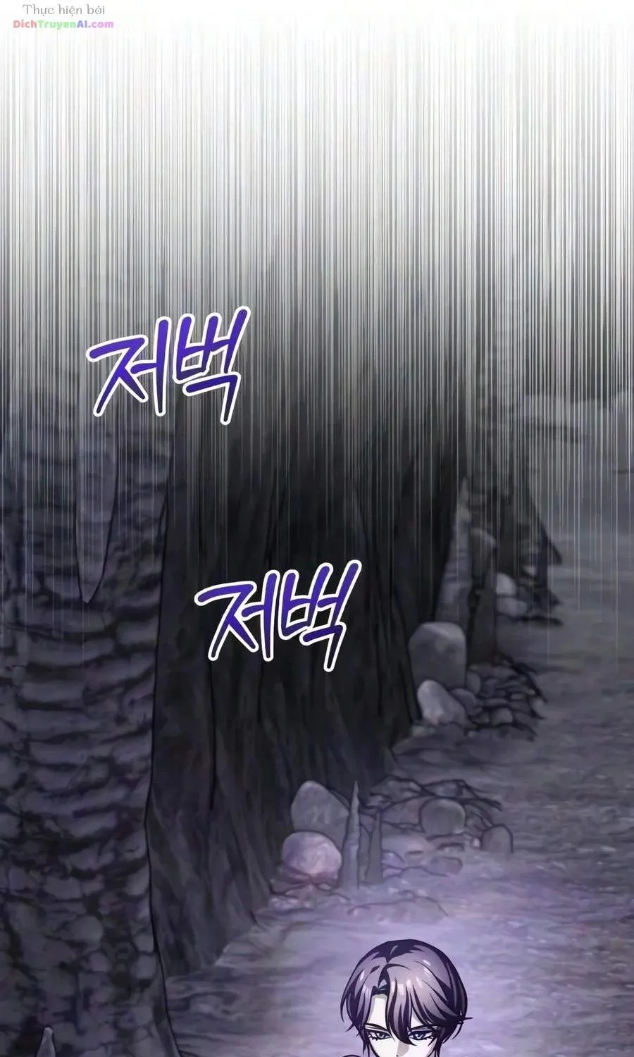 Đứa Con Có Vấn Đề Của Ma Pháp Chap 62 - Next Chap 63