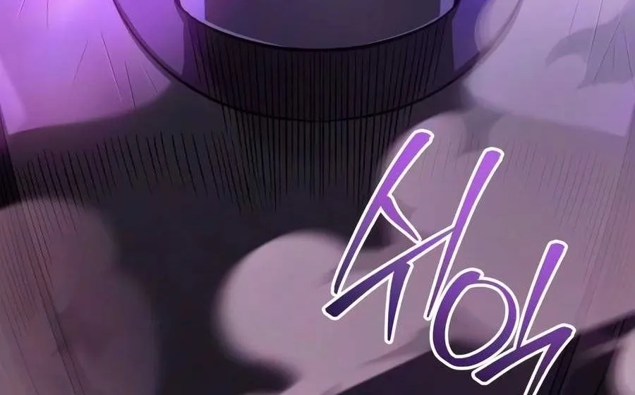 Đứa Con Có Vấn Đề Của Ma Pháp Chap 63 - Next Chap 64