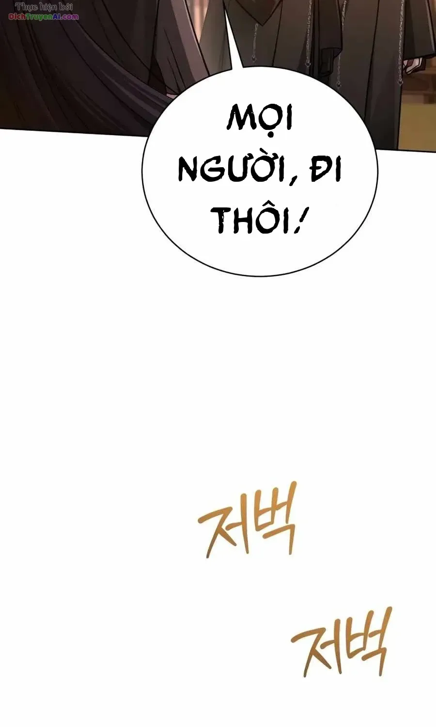 Đứa Con Có Vấn Đề Của Ma Pháp Chap 65 - Next Chap 66