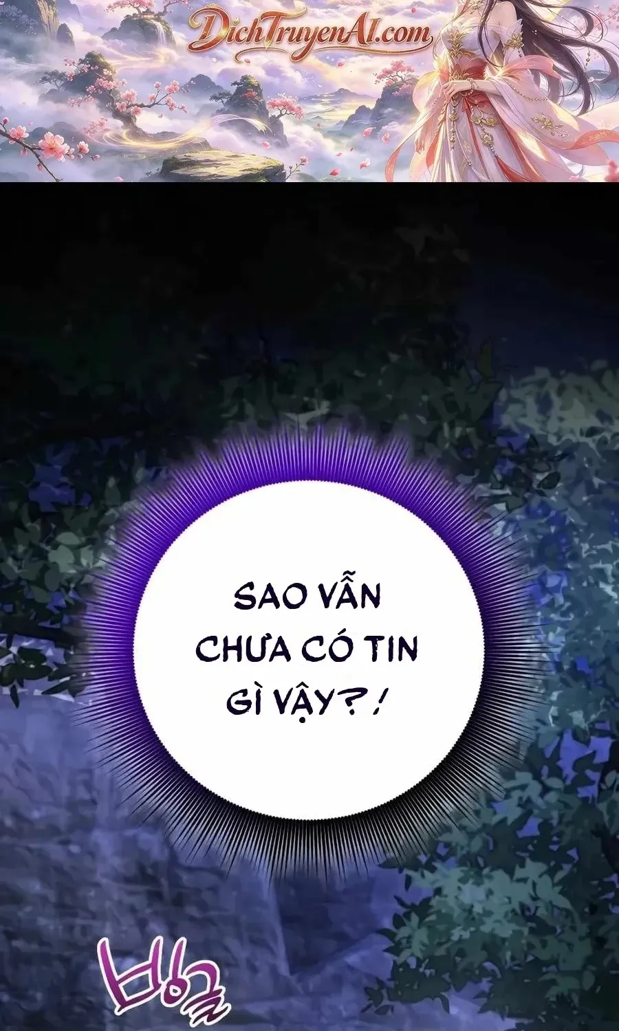 Đứa Con Có Vấn Đề Của Ma Pháp Chap 65 - Next Chap 66