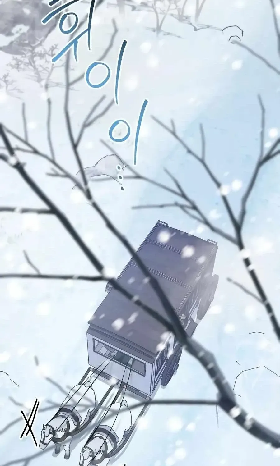 Đứa Con Có Vấn Đề Của Ma Pháp Chap 66 - Next Chap 67