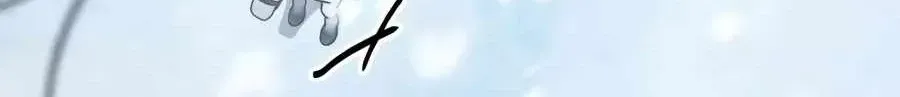 Đứa Con Có Vấn Đề Của Ma Pháp Chap 66 - Next Chap 67