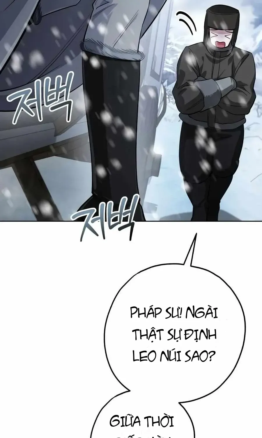 Đứa Con Có Vấn Đề Của Ma Pháp Chap 66 - Next Chap 67