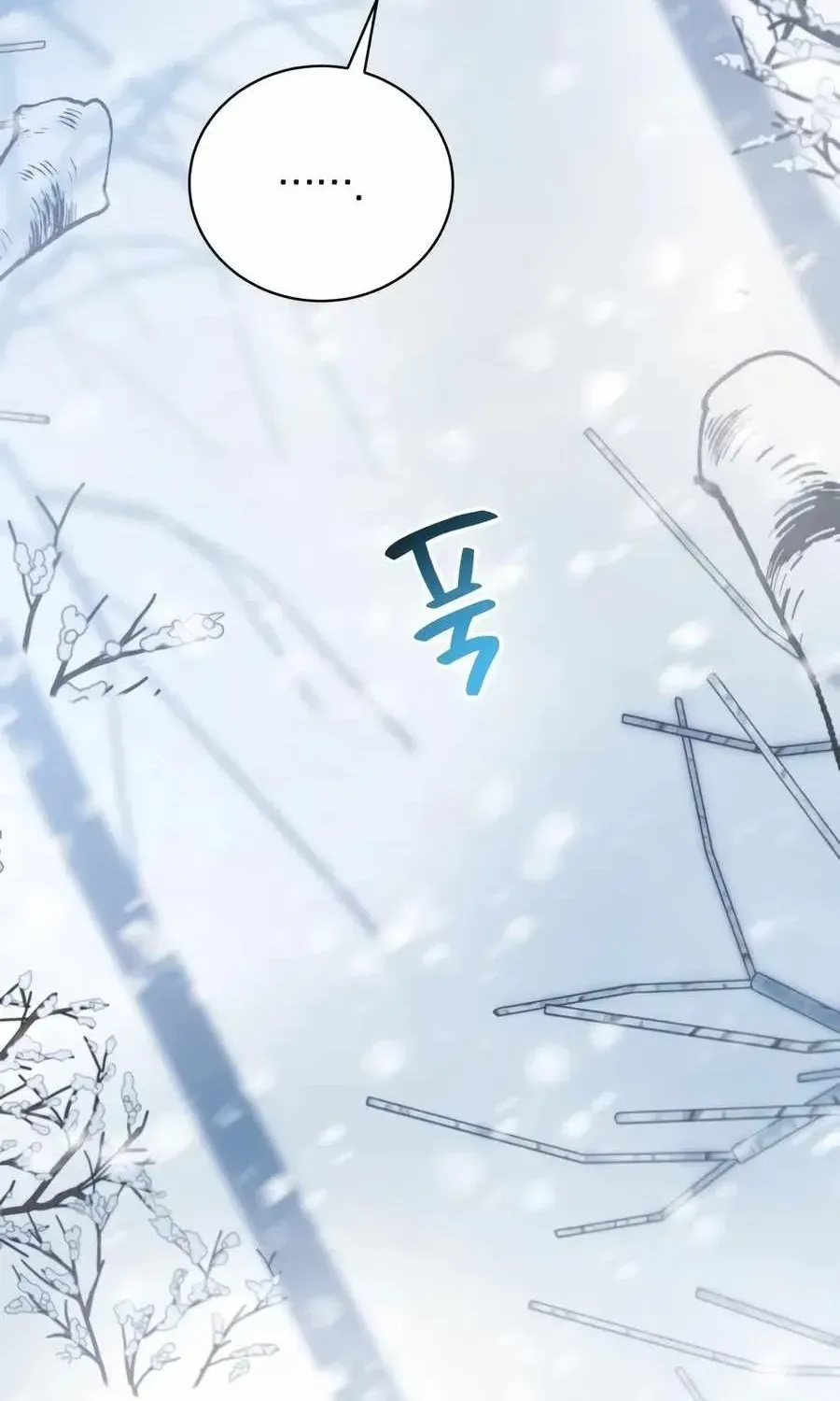 Đứa Con Có Vấn Đề Của Ma Pháp Chap 66 - Next Chap 67