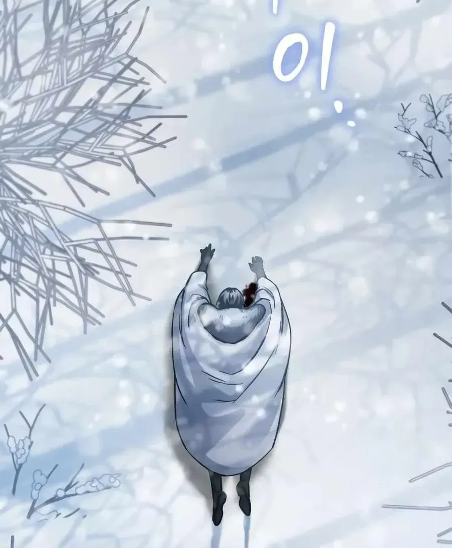 Đứa Con Có Vấn Đề Của Ma Pháp Chap 66 - Next Chap 67