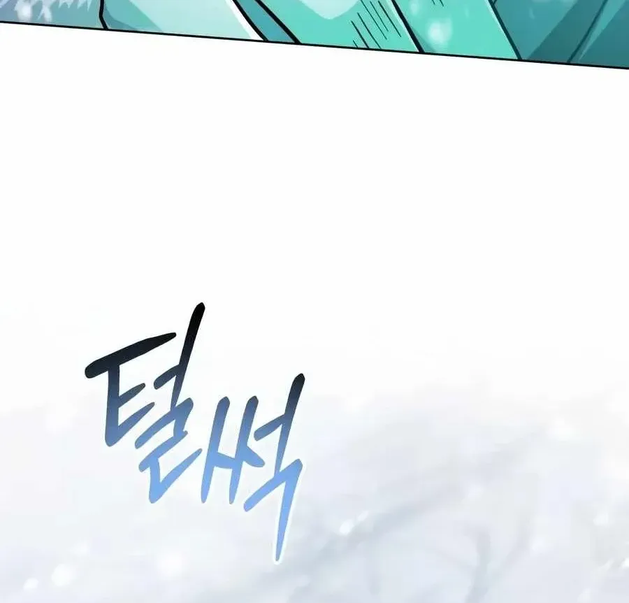 Đứa Con Có Vấn Đề Của Ma Pháp Chap 66 - Next Chap 67