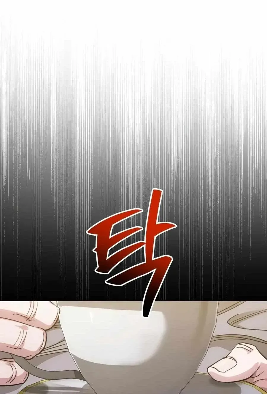 Đứa Con Có Vấn Đề Của Ma Pháp Chap 66 - Next Chap 67