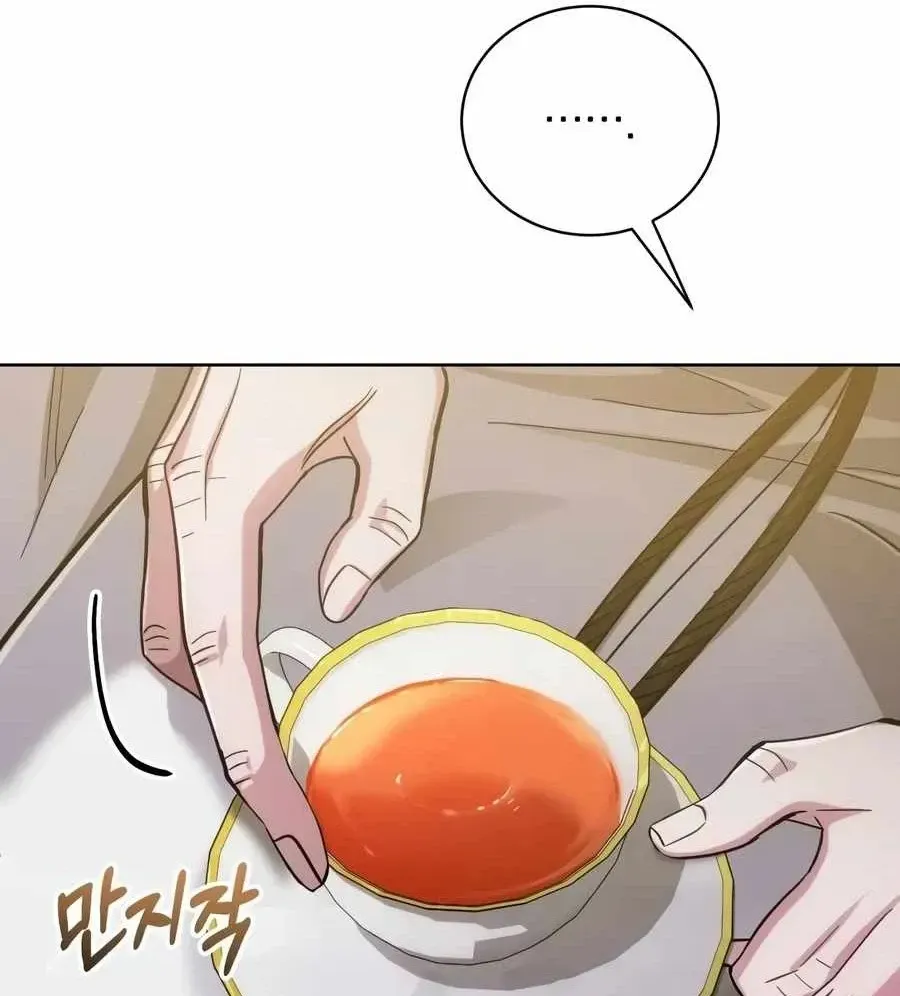 Đứa Con Có Vấn Đề Của Ma Pháp Chap 66 - Next Chap 67