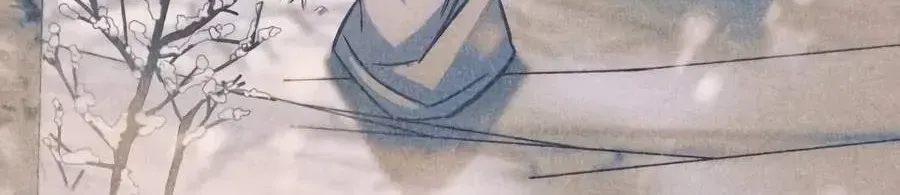 Đứa Con Có Vấn Đề Của Ma Pháp Chap 67 - Next Chap 68