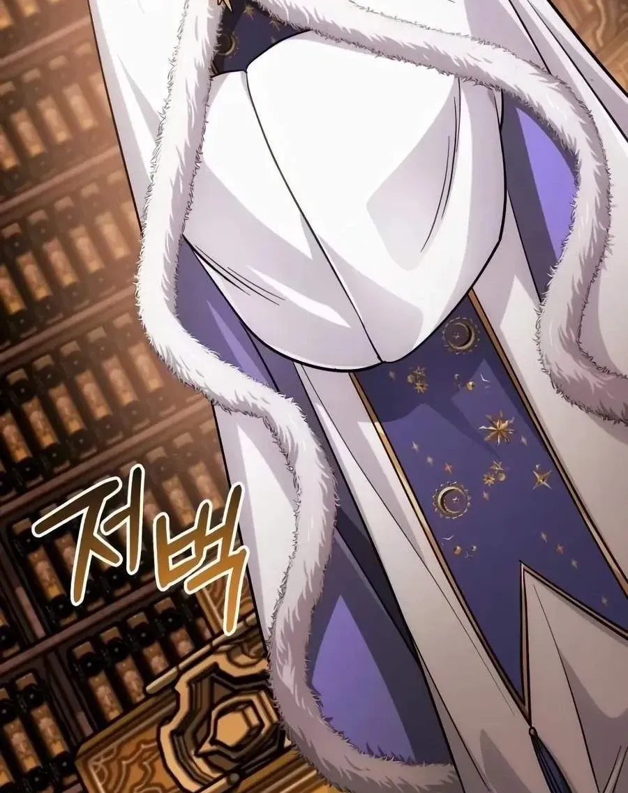 Đứa Con Có Vấn Đề Của Ma Pháp Chap 68 - Next Chap 69