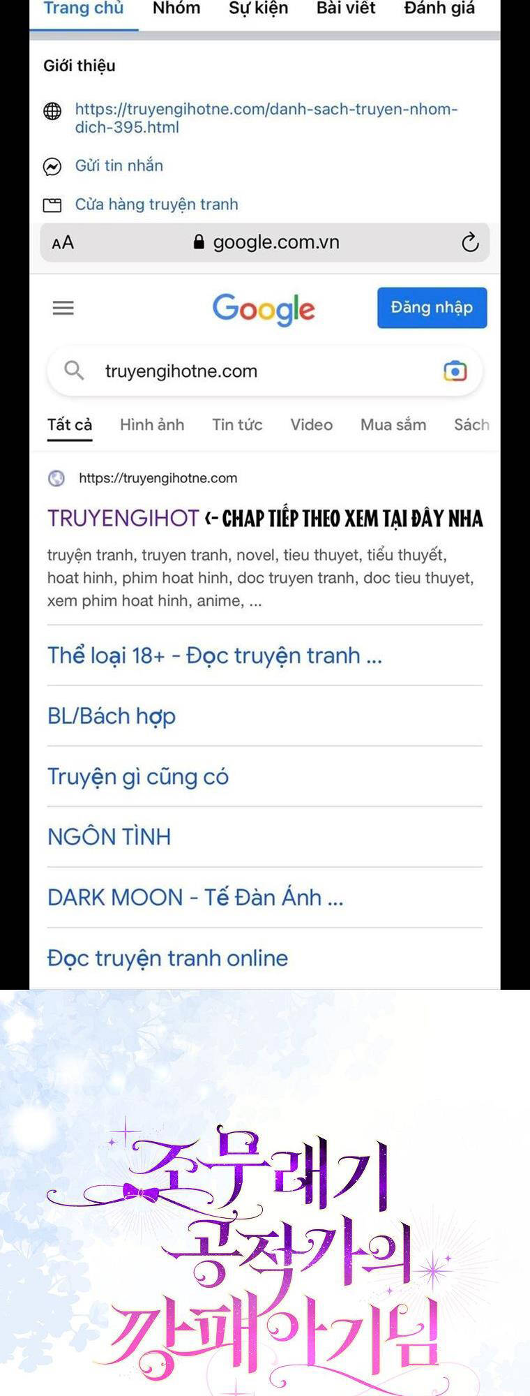 Đứa Con Gái Côn Đồ Nhà Công Tước Chap 0 - Next Chap 1