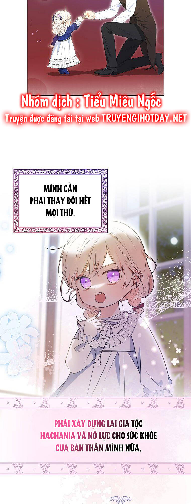 Đứa Con Gái Côn Đồ Nhà Công Tước Chap 0 - Next Chap 1