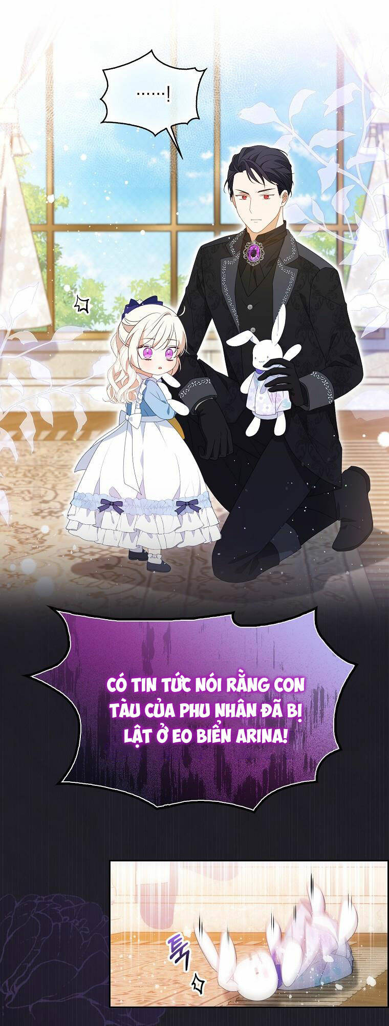 Đứa Con Gái Côn Đồ Nhà Công Tước Chap 1 - Next Chap 2