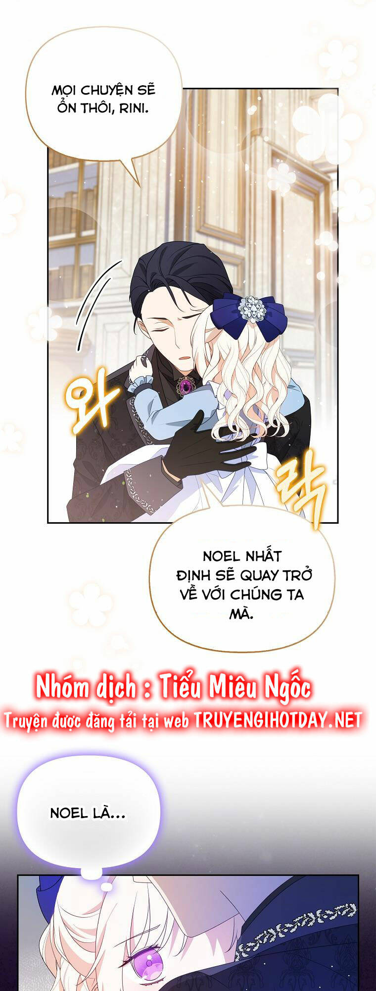 Đứa Con Gái Côn Đồ Nhà Công Tước Chap 1 - Next Chap 2