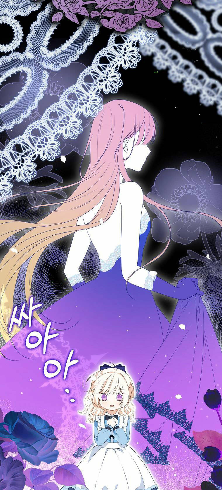 Đứa Con Gái Côn Đồ Nhà Công Tước Chap 1 - Next Chap 2