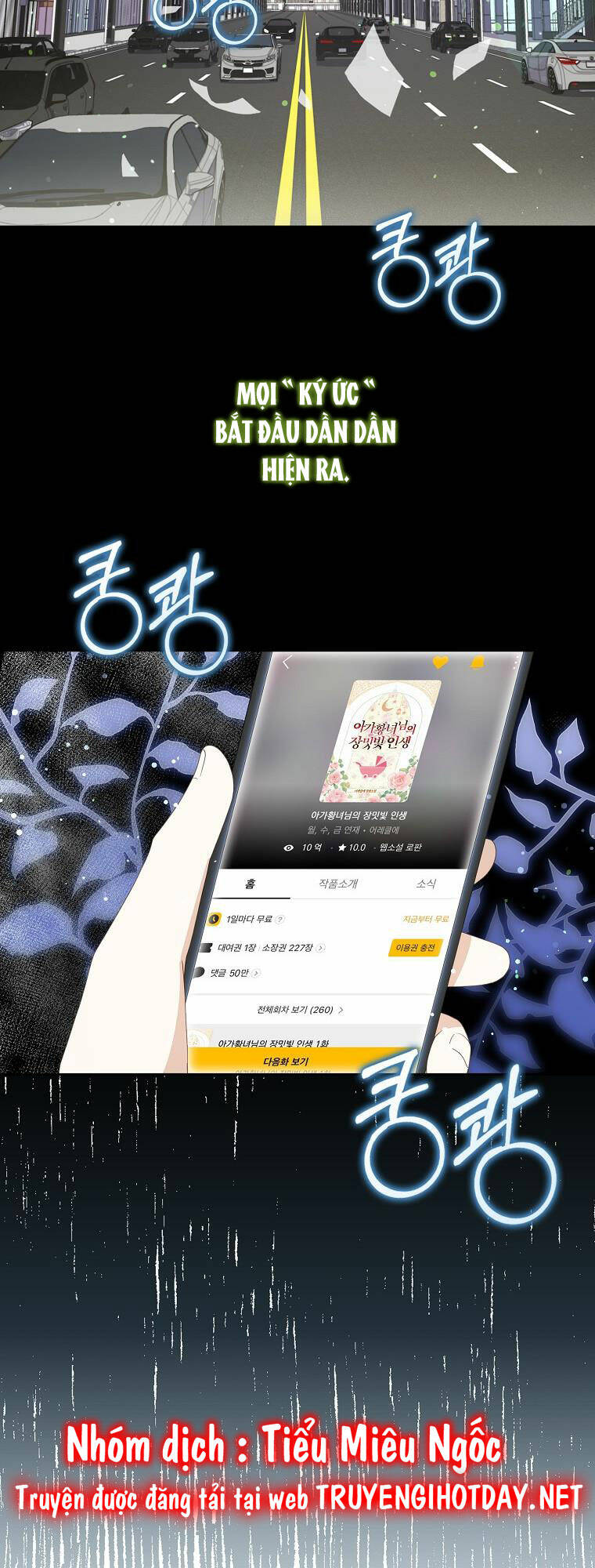 Đứa Con Gái Côn Đồ Nhà Công Tước Chap 1 - Next Chap 2