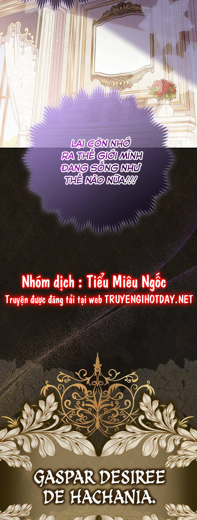 Đứa Con Gái Côn Đồ Nhà Công Tước Chap 1 - Next Chap 2