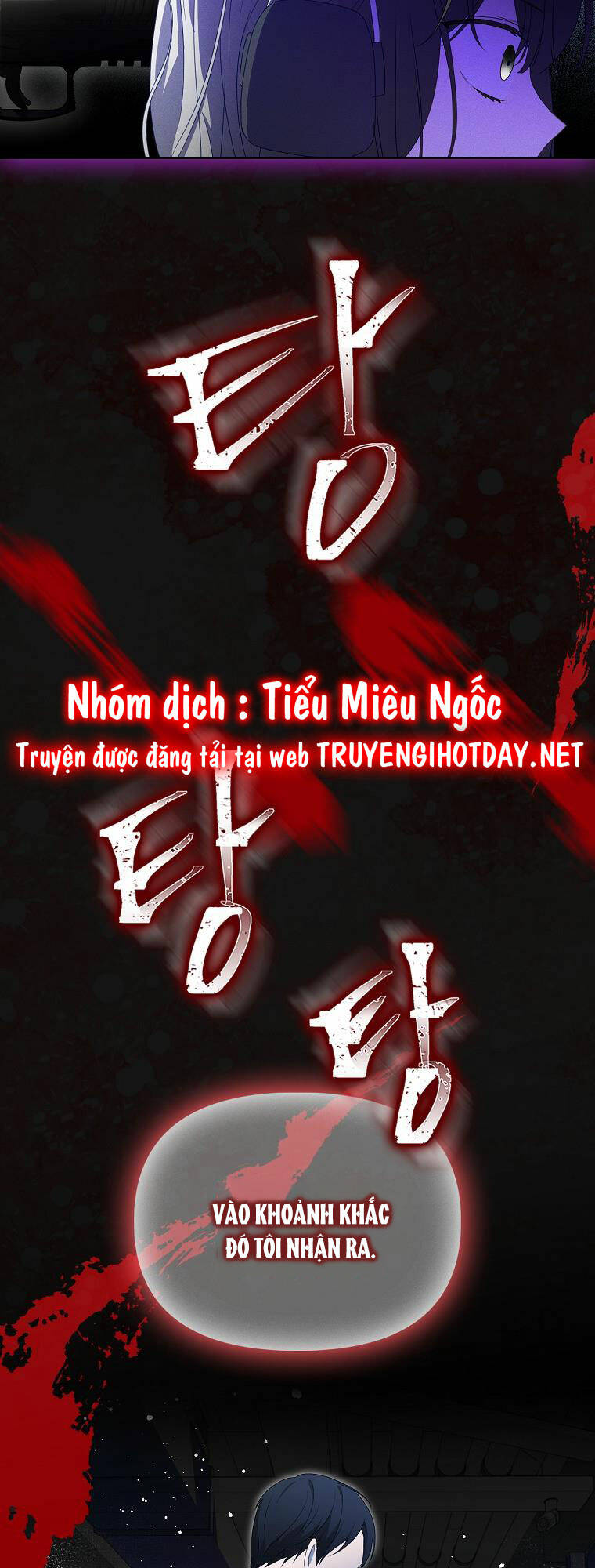 Đứa Con Gái Côn Đồ Nhà Công Tước Chap 1 - Next Chap 2