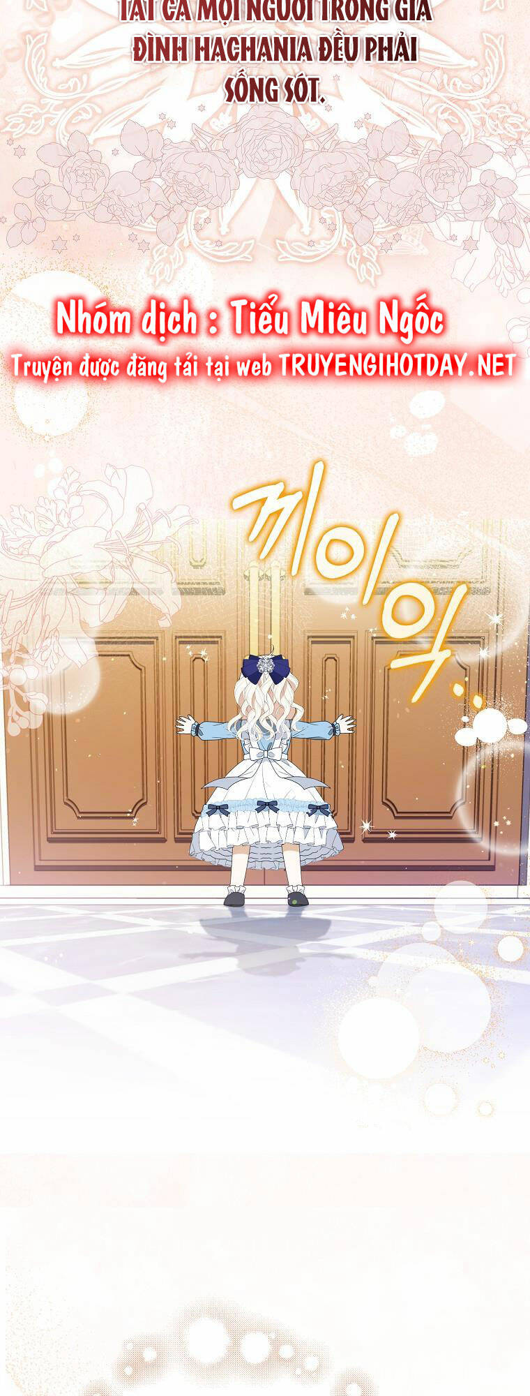 Đứa Con Gái Côn Đồ Nhà Công Tước Chap 1 - Next Chap 2