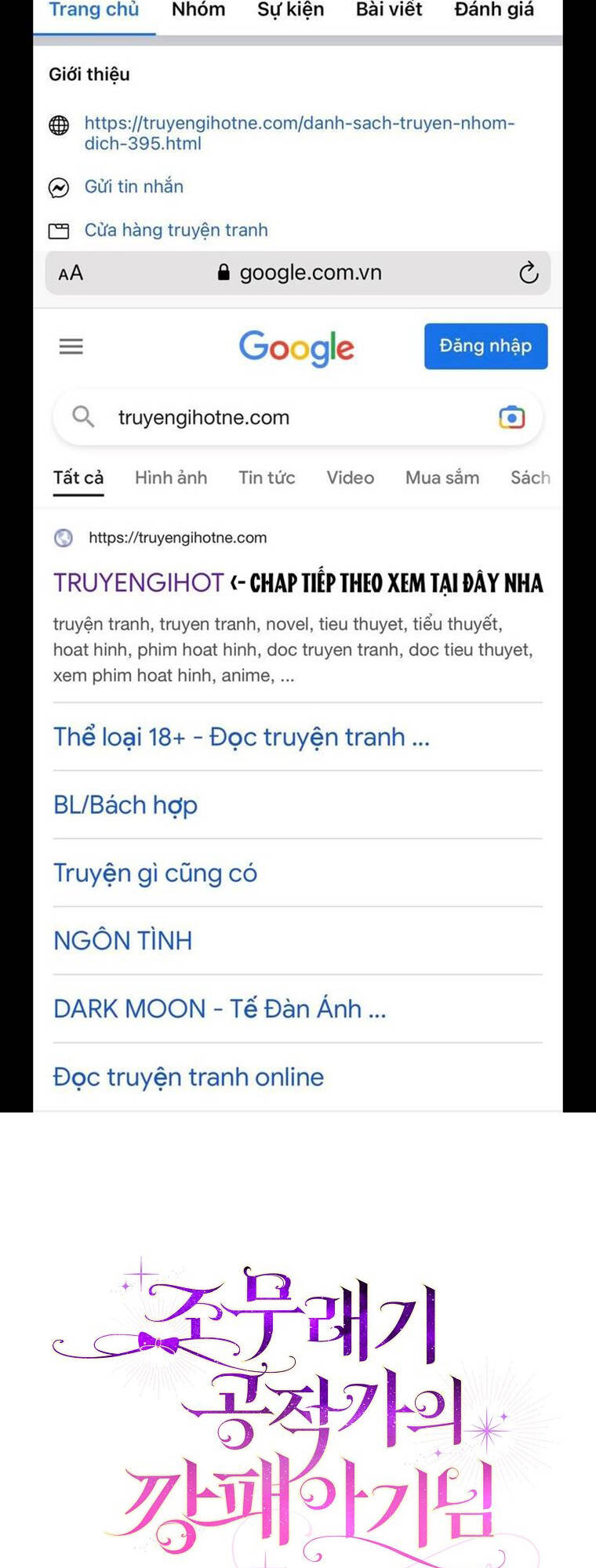 Đứa Con Gái Côn Đồ Nhà Công Tước Chap 10 - Next Chap 11