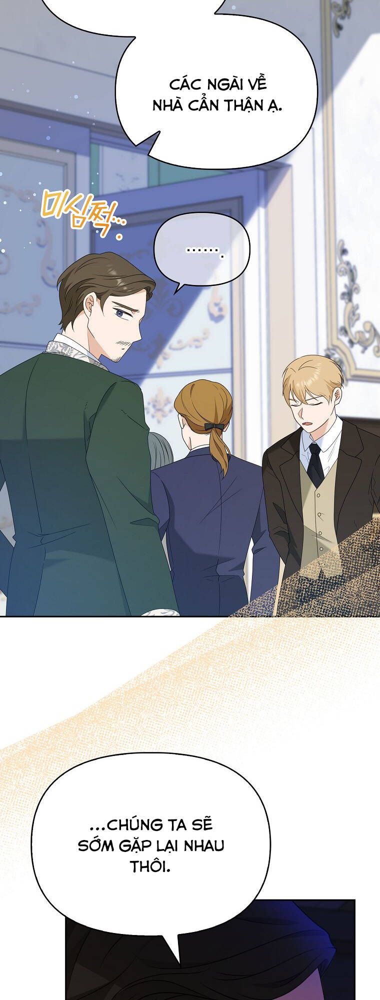 Đứa Con Gái Côn Đồ Nhà Công Tước Chap 11 - Next Chap 12