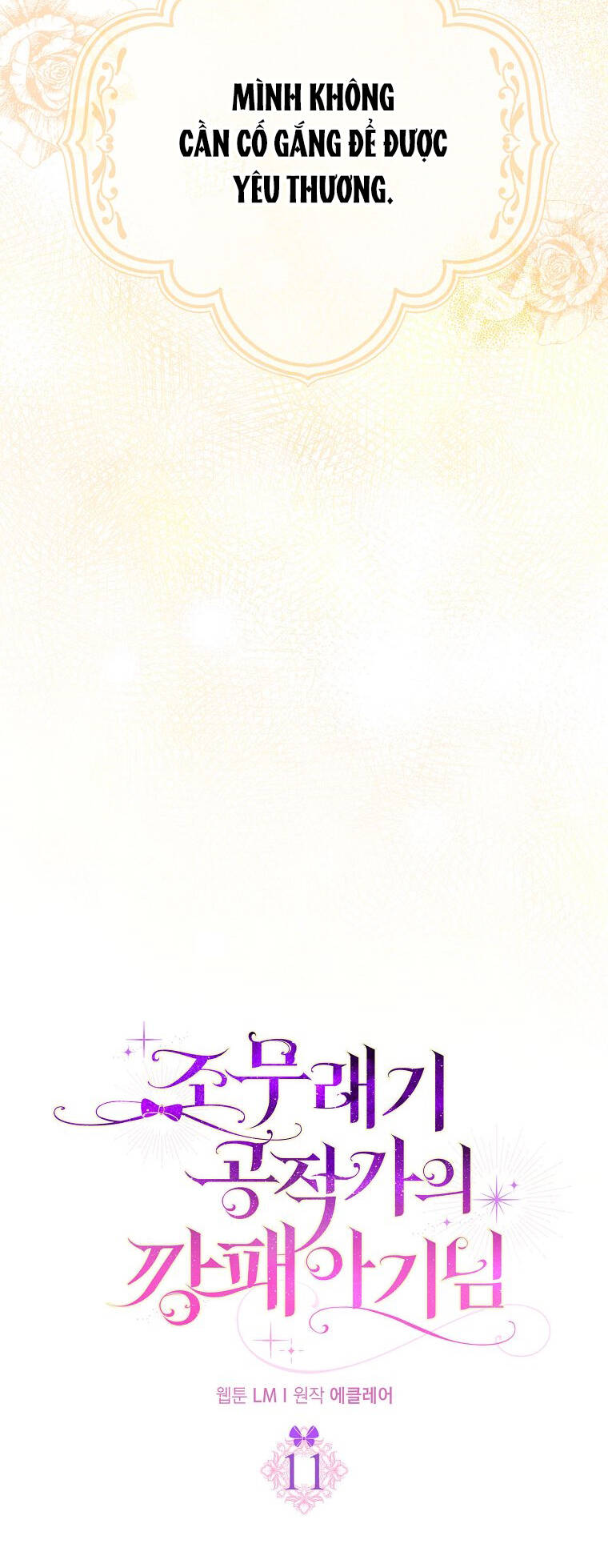 Đứa Con Gái Côn Đồ Nhà Công Tước Chap 11 - Next Chap 12