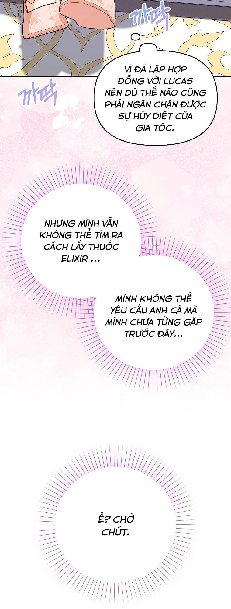 Đứa Con Gái Côn Đồ Nhà Công Tước Chap 12 - Next Chap 13