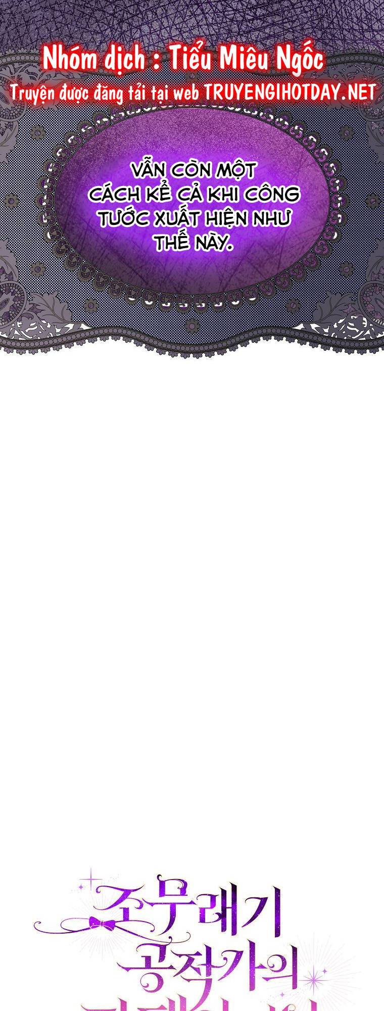 Đứa Con Gái Côn Đồ Nhà Công Tước Chap 12 - Next Chap 13