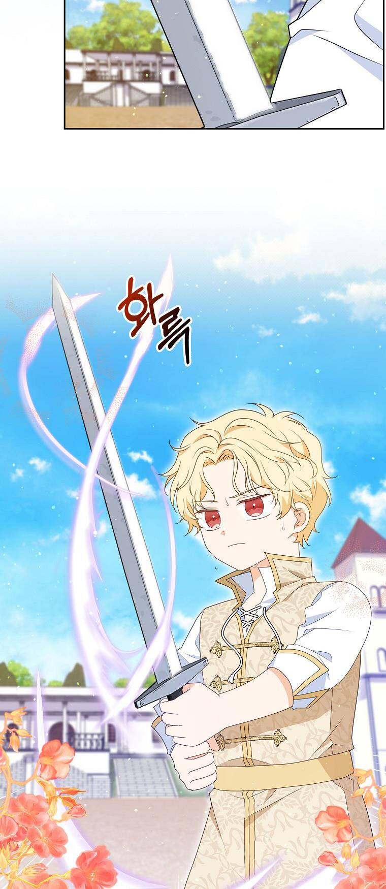 Đứa Con Gái Côn Đồ Nhà Công Tước Chap 13 - Next Chap 14