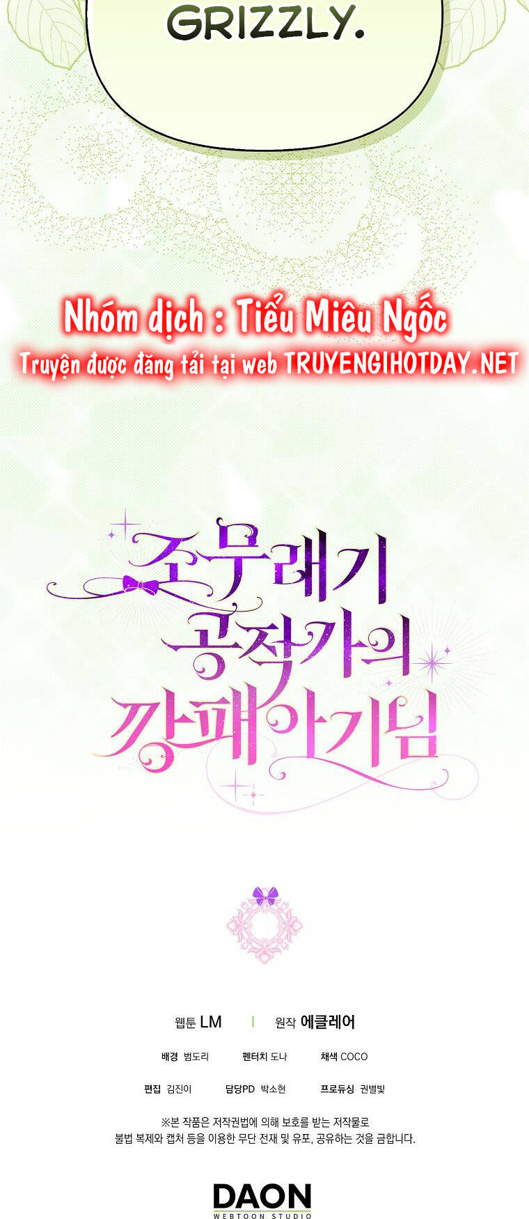 Đứa Con Gái Côn Đồ Nhà Công Tước Chap 13 - Next Chap 14