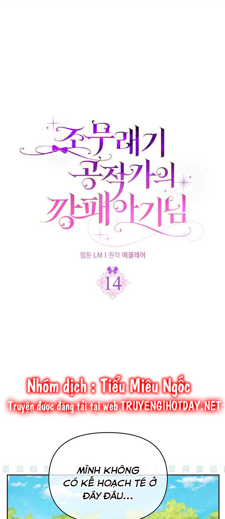 Đứa Con Gái Côn Đồ Nhà Công Tước Chap 14 - Next Chap 15