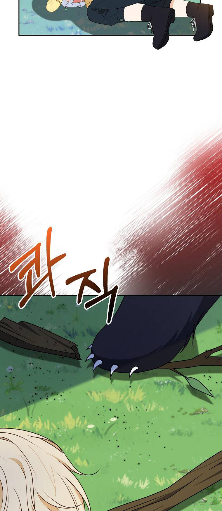 Đứa Con Gái Côn Đồ Nhà Công Tước Chap 14 - Next Chap 15