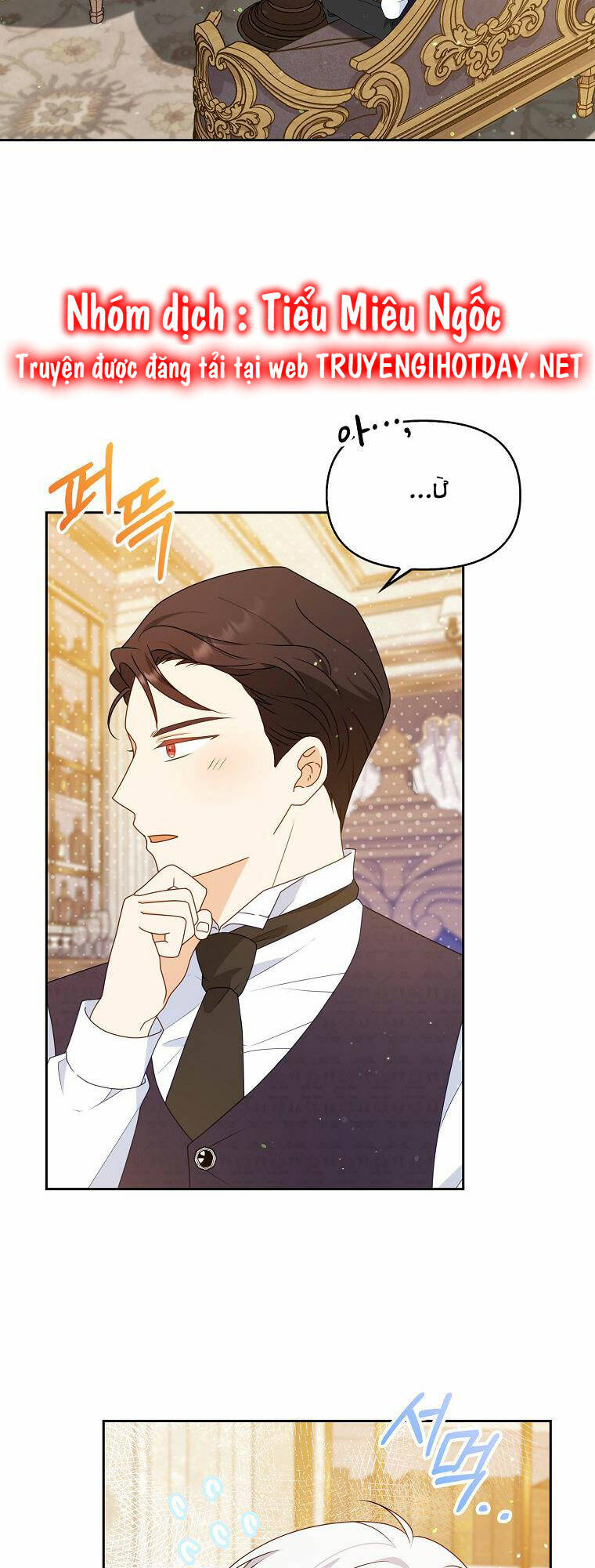 Đứa Con Gái Côn Đồ Nhà Công Tước Chap 16 - Next Chap 17