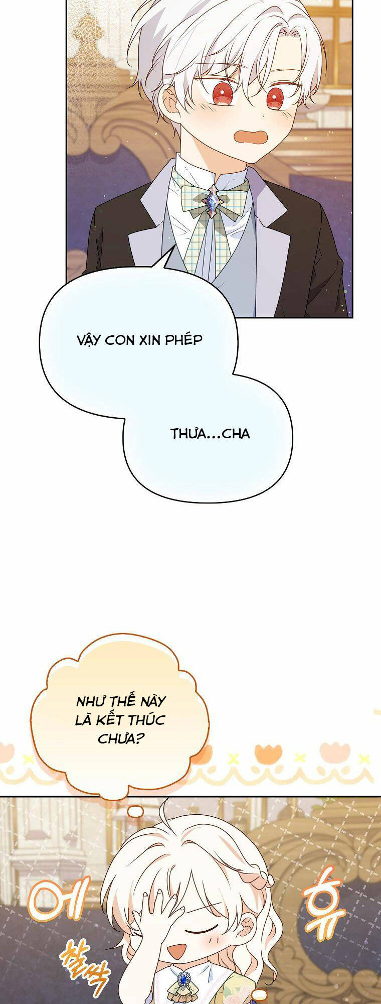 Đứa Con Gái Côn Đồ Nhà Công Tước Chap 16 - Next Chap 17