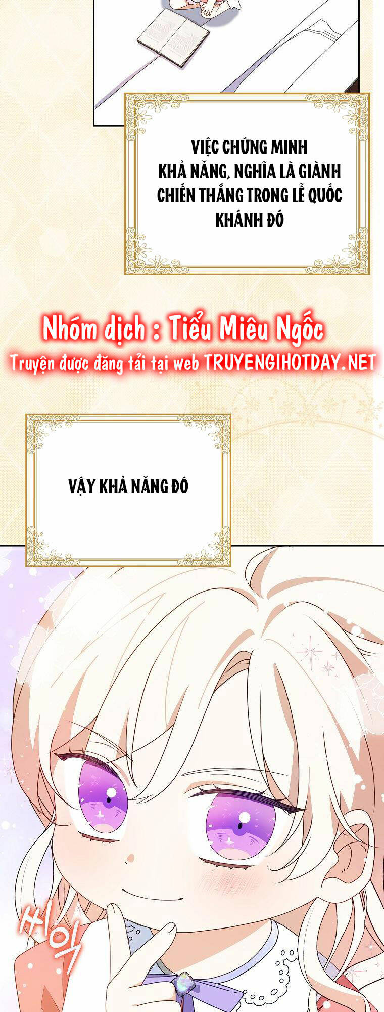 Đứa Con Gái Côn Đồ Nhà Công Tước Chap 17 - Next Chap 18