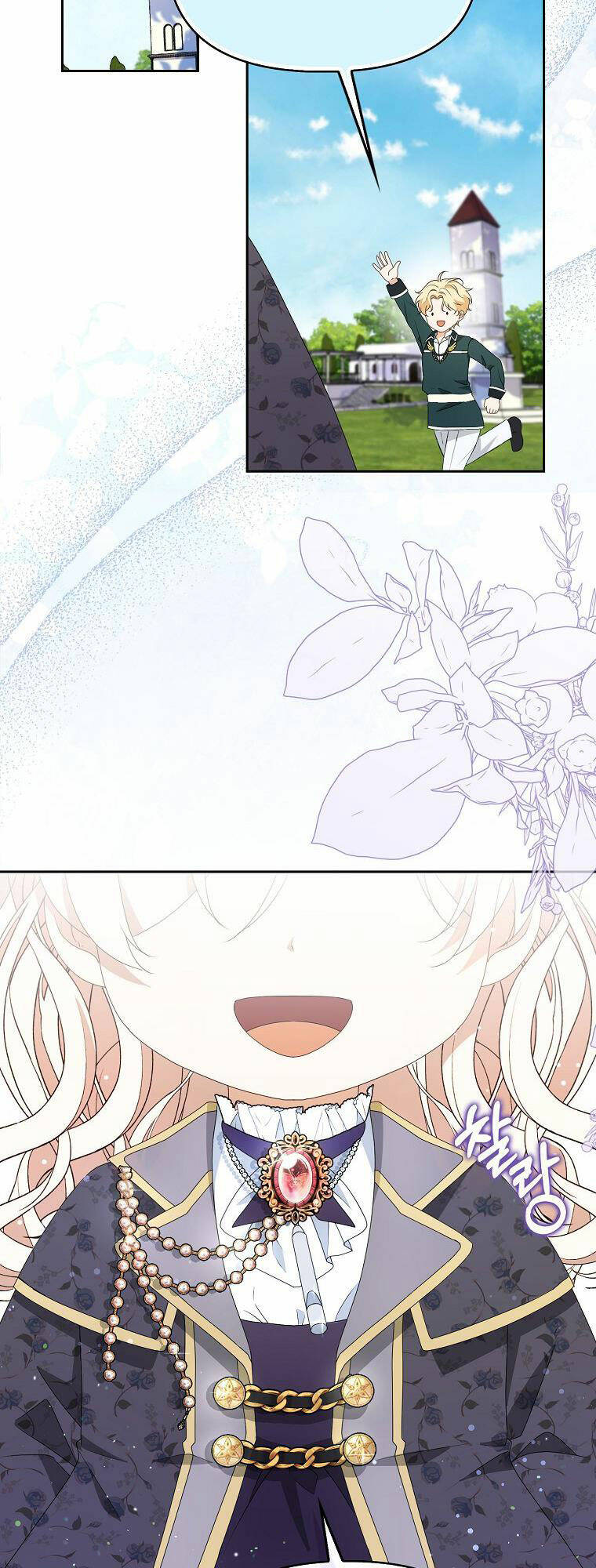 Đứa Con Gái Côn Đồ Nhà Công Tước Chap 17 - Next Chap 18