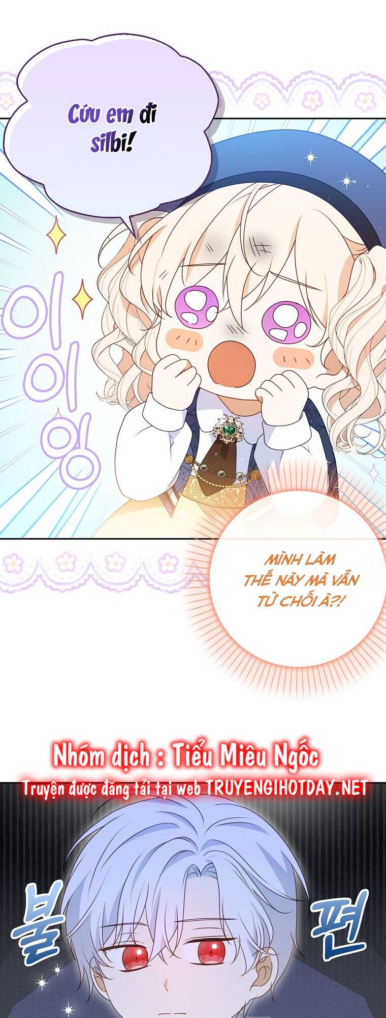 Đứa Con Gái Côn Đồ Nhà Công Tước Chap 18 - Next Chap 19