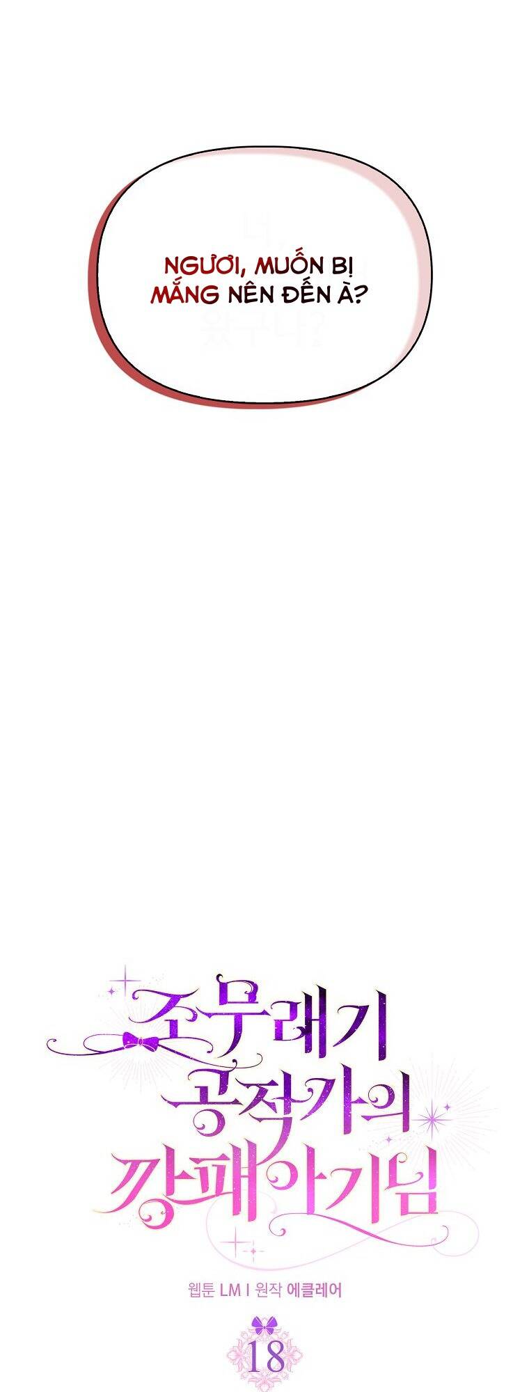 Đứa Con Gái Côn Đồ Nhà Công Tước Chap 18 - Next Chap 19