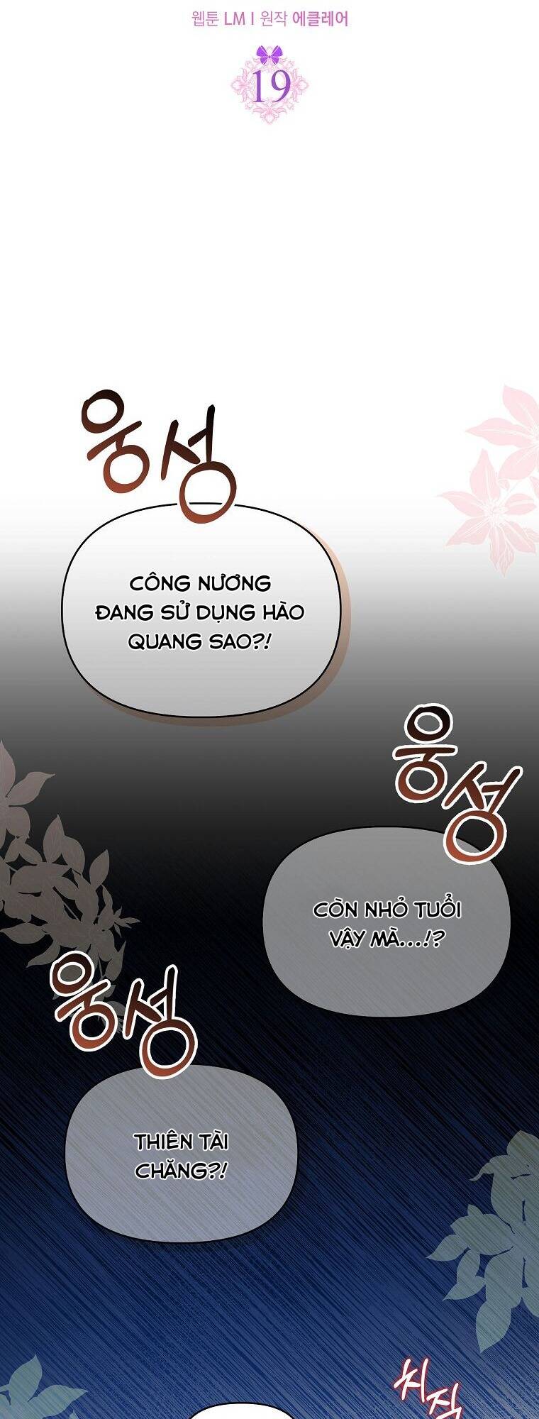 Đứa Con Gái Côn Đồ Nhà Công Tước Chap 19 - Next Chap 20